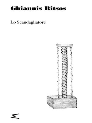 cover image of Lo Scandagliatore